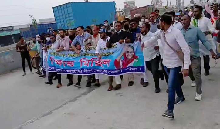 খুলনায় আ.লীগের ঝটিকা মিছিল, পুলিশের নীরবতায় ক্ষুব্ধ এনসিপি 