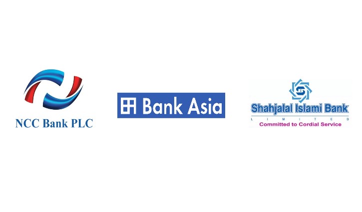 ৩ ব্যাংকের লভ্যাংশ ঘোষণা