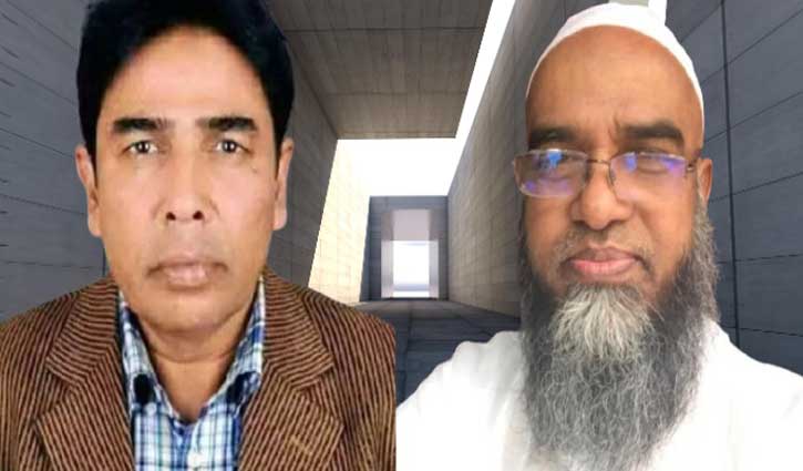 নোয়াখালী জেলা বিএনপির আহ্বায়ক কমিটি