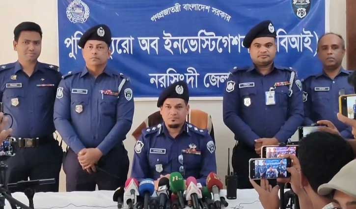 নরসিংদীতে জুয়ার টাকা সংগ্রহে সহকর্মীকে হত্যা, ২ বন্ধু গ্রেপ্তার নরসিংদীতে জুয়ার টাকা সংগ্রহে সহকর্মীকে হত্যা, ২ বন্ধু গ্রেপ্তার