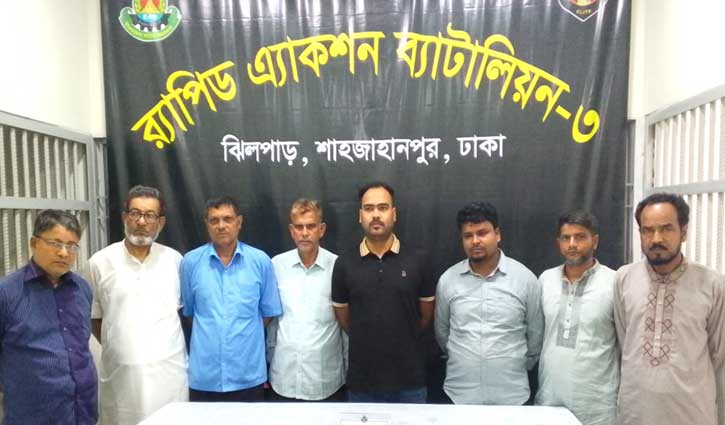 লক্ষ্মীপুরে সংঘর্ষে ২ জন নিহত: বিএনপির ১৪ নেতাকর্মী গ্রেপ্তার