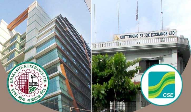 বিএসইসি চেয়ারম্যানের পদত্যাগের গুঞ্জনে সূচকের উত্থান