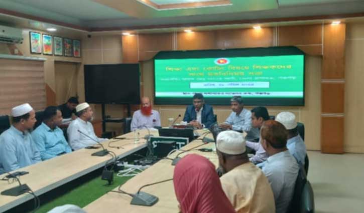 পরীক্ষার দিন বাদ দিয়ে নিয়মিত ক্লাস নেওয়ার নির্দেশ