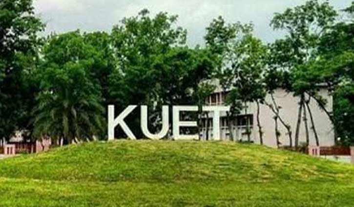 কুয়েট ভিসির অপসারণ দাবিতে প্রধান উপদেষ্টার কাছে শিক্ষার্থীদের চিঠি