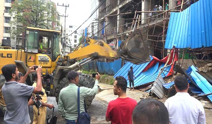 চট্টগ্রামে পাহাড় কেটে ভবন নির্মাণ, সিডিএর উচ্ছেদ অভিযান চট্টগ্রামে পাহাড় কেটে ভবন নির্মাণ, সিডিএর উচ্ছেদ অভিযান
