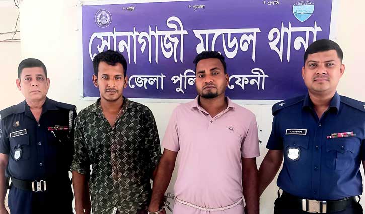 ফেনীতে বিএনপি কর্মীকে হত্যায় গ্রেপ্তার ৫ ফেনীতে বিএনপি কর্মীকে হত্যায় গ্রেপ্তার ৫