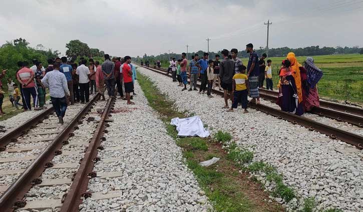 কুমিল্লায় ট্রেনে কাটা পড়ে নিহত ৩ জনই পথশিশু