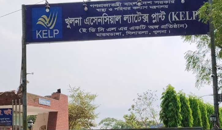 খুলনায় এসেনসিয়াল ড্রাগসের ৪৫ জন চাকরিচ্যুত