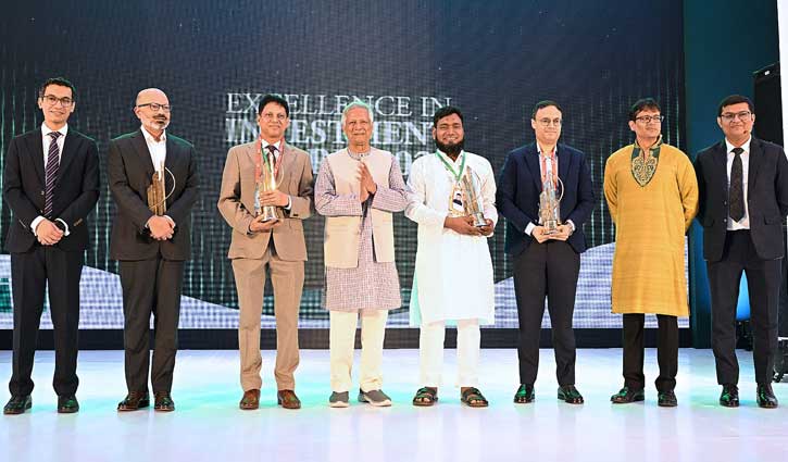 ওয়ালটনসহ ৪ প্রতিষ্ঠান পেল ‘এক্সিলেন্স ইন ইনভেস্টমেন্ট অ্যাওয়ার্ড’
