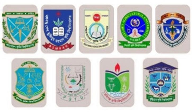 কৃষি গুচ্ছের ভর্তি পরীক্ষার ফল প্রকাশ, সর্বোচ্চ নম্বর ১৩০