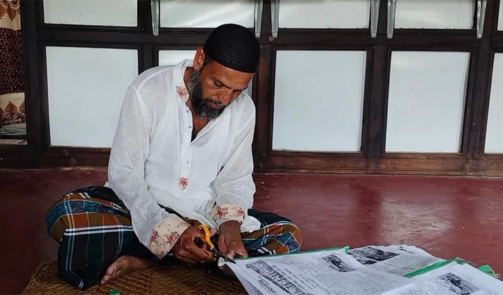 সাত বছর হাতে লিখে পত্রিকা বের করছেন হাসান পারভেজ সাত বছর হাতে লিখে পত্রিকা বের করছেন হাসান পারভেজ