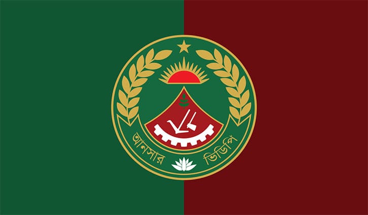 আনসারদের রেশন বাড়ছে, জুলাই থেকে কার্যকর