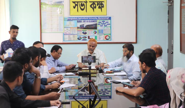 কৃষি গুচ্ছ ভর্তি পরীক্ষার সব প্রস্তুতি সম্পন্ন, পরীক্ষা ১২ এপ্রিল