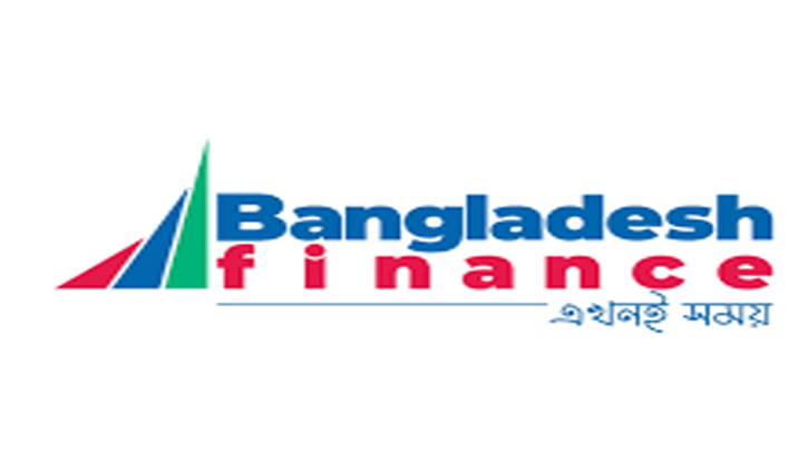 শেয়ারহোল্ডারদের লভ্যাংশ দেবে না বাংলাদেশ ফাইন্যান্স শেয়ারহোল্ডারদের লভ্যাংশ দেবে না বাংলাদেশ ফাইন্যান্স