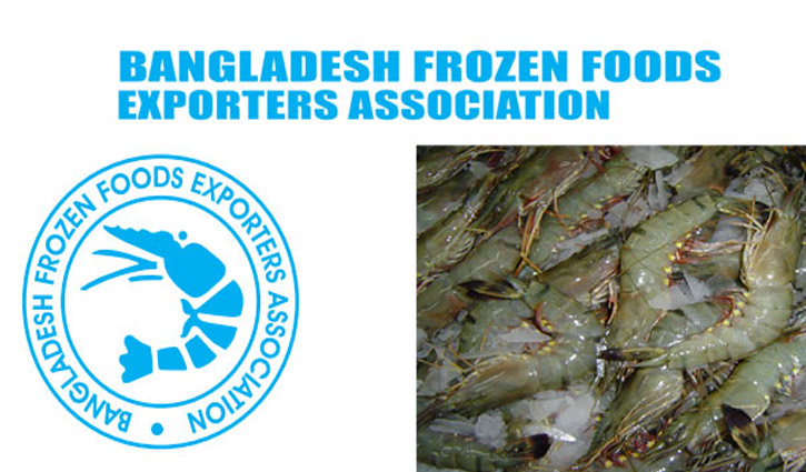 অর্থ উপদেষ্টার কাছে হিমায়িত মৎস্য রপ্তানিকারকদের ৬ দাবি