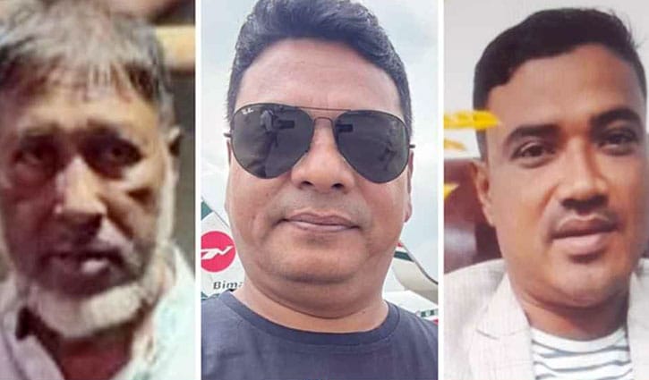 নোয়াখালীতে বিএনপির ৩ নেতাকে অব্যাহতি