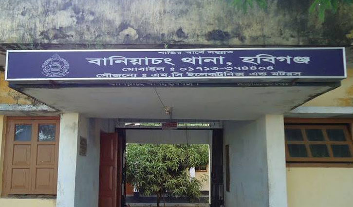 সংঘর্ষ থামাতে গিয়ে টেঁটাবিদ্ধ হয়ে নিহত ১ সংঘর্ষ থামাতে গিয়ে টেঁটাবিদ্ধ হয়ে নিহত ১