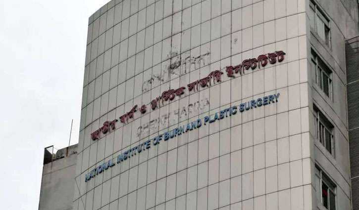 না.গঞ্জে গ্যাস লিকেজ থেকে বিস্ফোরণ, ৩ জনের মৃত্যু