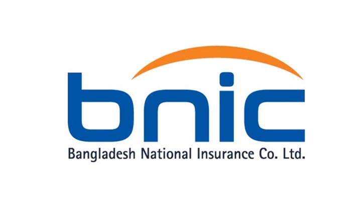 বাংলাদেশ ন্যাশনাল ইন্স্যুরেন্সের ২০ শতাংশ লভ্যাংশ ঘোষণা বাংলাদেশ ন্যাশনাল ইন্স্যুরেন্সের ২০ শতাংশ লভ্যাংশ ঘোষণা