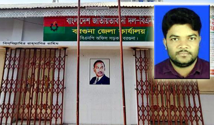 ঘটনার ২ বছর পর মামলা: বিএনপি, আ.লীগ ও সাংবাদিক আসামি