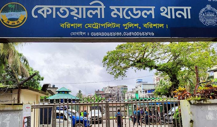 বরিশালে প্রেমিকার ছুরিকাঘাতে প্রেমিকের মৃত্যুর অভিযোগ বরিশালে প্রেমিকার ছুরিকাঘাতে প্রেমিকের মৃত্যুর অভিযোগ