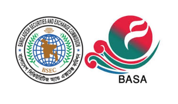 বিএসইসির কর্মকর্তাদের ‘উচ্ছৃঙ্খল’ আচরণের নিন্দা, শাস্তি দাবি 