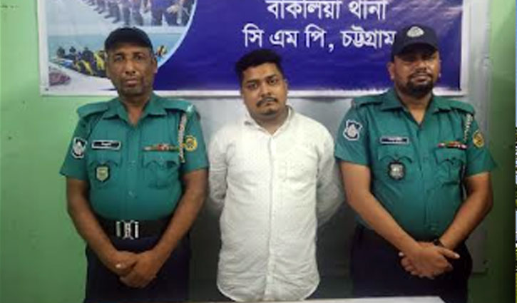 চট্টগ্রামে আলোচিত ডাবল মার্ডার, প্রধান আসামি অস্ত্রসহ গ্রেপ্তার