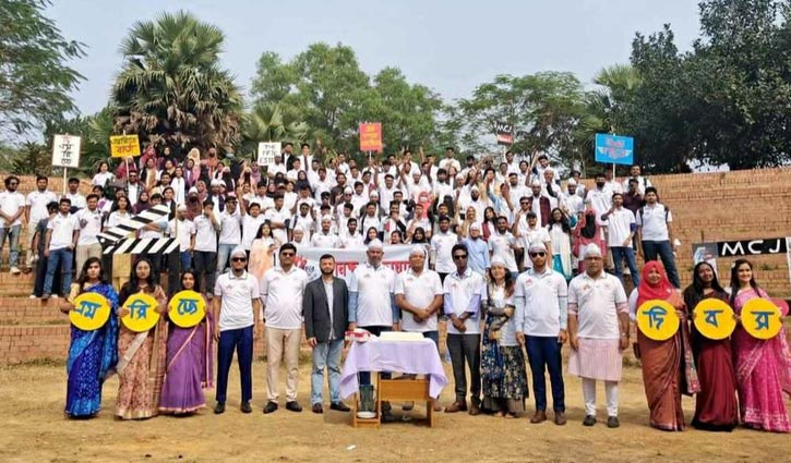 কুবিতে বিপ্লব পরবর্তী শিক্ষাঙ্গন ও গণমাধ্যম নিয়ে আলোচনা