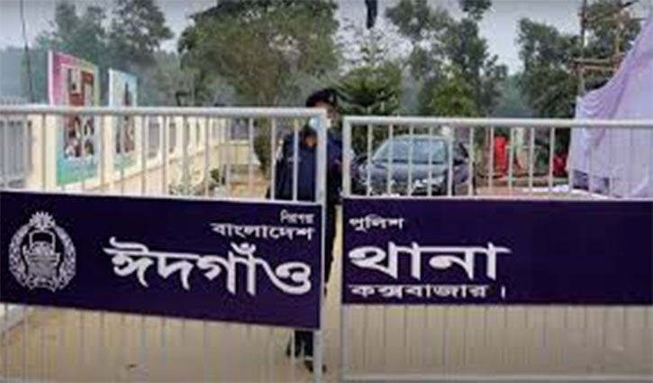 ঈদগাঁওয়ে বজ্রপাতে লবণ শ্রমিকের মৃত্যু