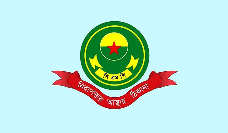 চট্টগ্রামে ২৪ ঘণ্টায় গ্রেপ্তার ৩০