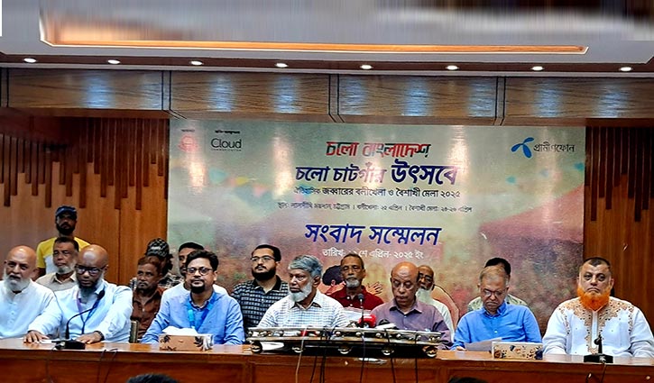 চট্টগ্রামের ঐতিহাসিক জব্বারের বলীখেলা শুক্রবার