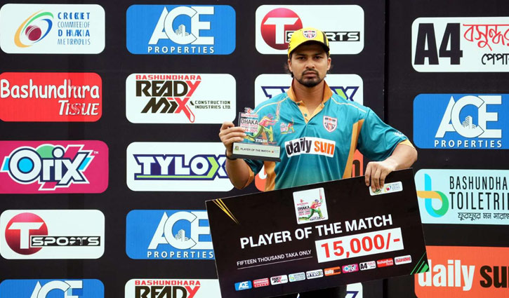 দলকে জিতিয়েও সোহানের ৩ রানের আক্ষেপ