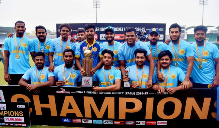 মোহামেডানকে হারিয়ে ‘নীরবে’ চ্যাম্পিয়ন আবাহনী মোহামেডানকে হারিয়ে ‘নীরবে’ চ্যাম্পিয়ন আবাহনী