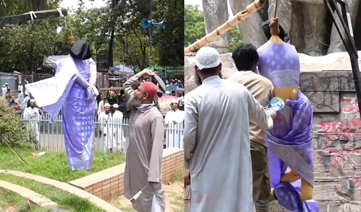 ঢাবিতে নারী প্রতিকৃতিতে জুতাপেটা নিয়ে বিতর্ক, ভিডিও ভাইরাল