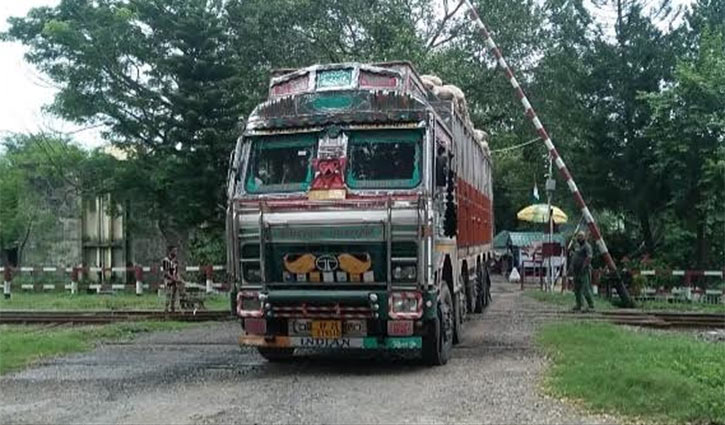 পয়লা বৈশাখে বন্ধের দিন হিলি দিয়ে ৮৪৭৫ মেট্রিক টন চাল আমদানি পয়লা বৈশাখে বন্ধের দিন হিলি দিয়ে ৮৪৭৫ মেট্রিক টন চাল আমদানি