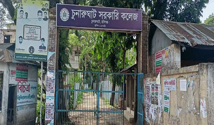 এসএসসি পরীক্ষা: এক কেন্দ্রের সব শিক্ষককে অব্যাহতি
