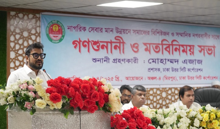 মিরপুরে ফুটপাত দখলমুক্তে ডিএনসিসির টানা তিন দিনের অভিযান