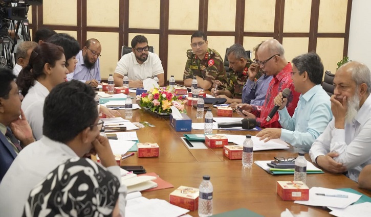ডিএনসিসির সব নগর স্বাস্থ্যকেন্দ্রে বিনামূল্যে ডেঙ্গু পরীক্ষা ডিএনসিসির সব নগর স্বাস্থ্যকেন্দ্রে বিনামূল্যে ডেঙ্গু পরীক্ষা