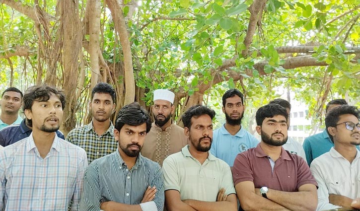 কুয়েট উপাচার্যের পদত্যাগ দাবি ইবি শিক্ষার্থীদের