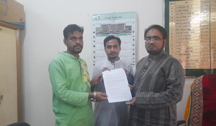 বিশেষ কক্ষসহ ১৫ দাবি ইবির প্রতিবন্ধী শিক্ষার্থীদের  