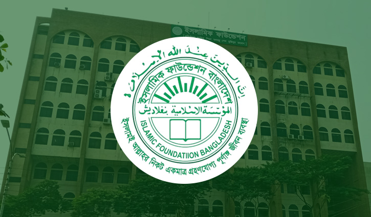 সাহরি-ইফতারের সময়সূচি আলেম ও বিশেষজ্ঞদের তৈরি, বিভ্রান্তির অবকাশ নেই