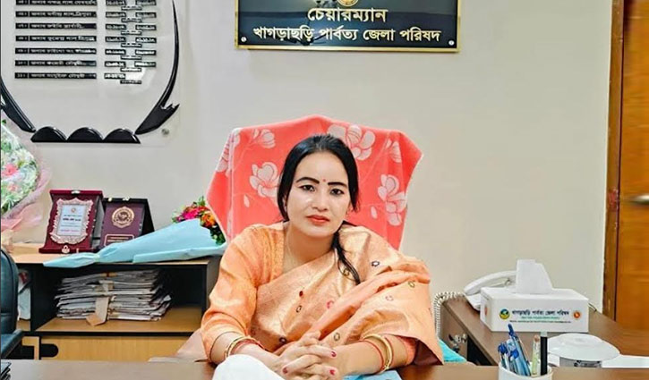 স্বামীর বিরুদ্ধে থানায় জিডি করেছেন খাগড়াছড়ি জেলা পরিষদের চেয়ারম্যান স্বামীর বিরুদ্ধে থানায় জিডি করেছেন খাগড়াছড়ি জেলা পরিষদের চেয়ারম্যান