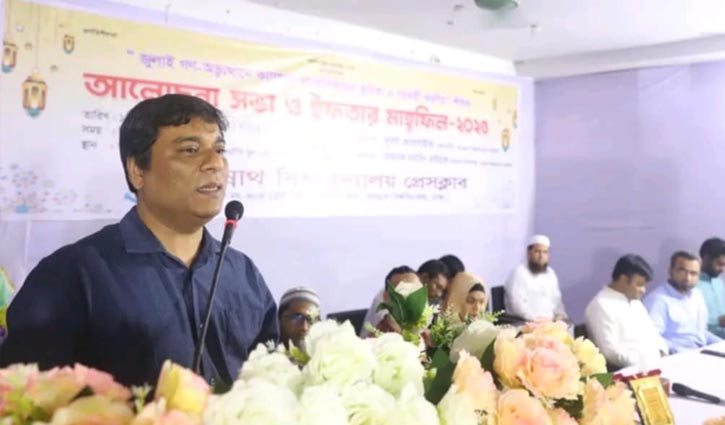 ছাত্রদের বৃহত্তর ঐক্য যেন নষ্ট না হয়: বাসস সম্পাদক ছাত্রদের বৃহত্তর ঐক্য যেন নষ্ট না হয়: বাসস সম্পাদক