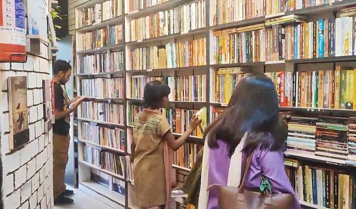 জাবিতে বই সহজলভ্য করেছে ‘গ্রন্থাশ্রম’ 
