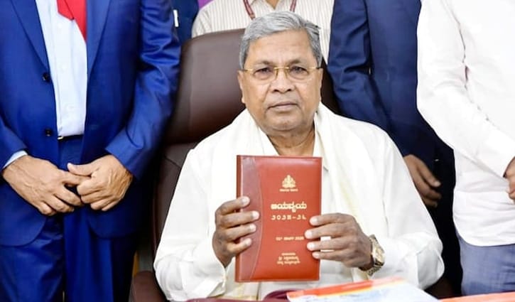 কর্ণাটকে মুসলিমদের উন্নয়নে এক হাজার কোটি রুপি বরাদ্দ