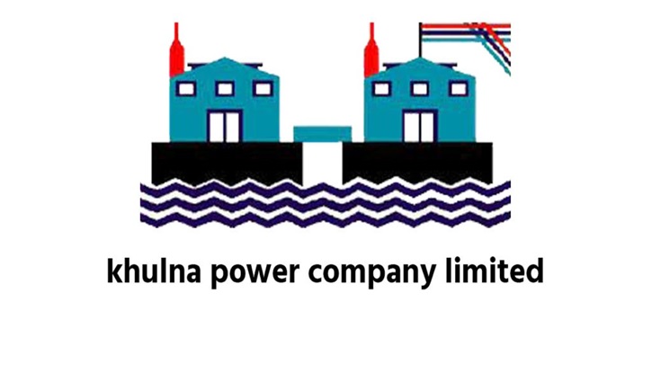 জাতীয় গ্রিড থেকে বিদ্যুৎ সংযোগ বিচ্ছিন্ন করবে খুলনা পাওয়ার