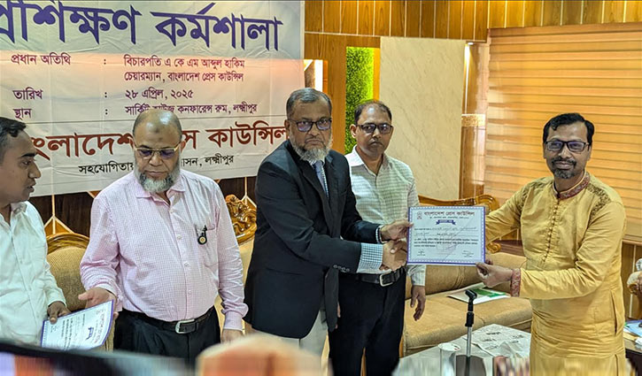 ‘সংবাদপত্রের স্বাধীনতা নিয়ে কাজ করছে প্রেস কাউন্সিল’