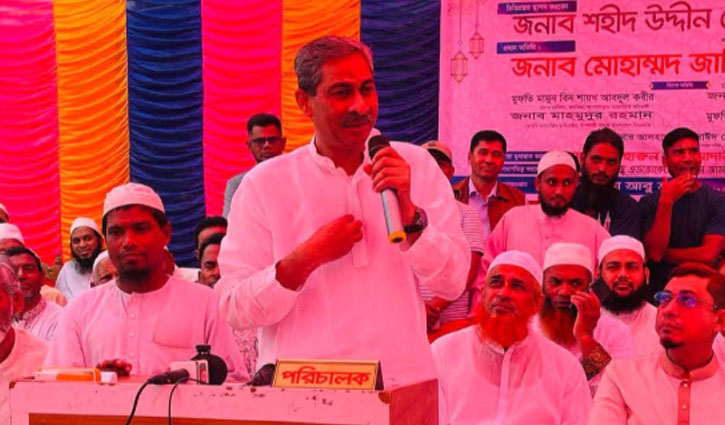 জনগণের সরকারের দায়িত্ব খুব কঠিন ও চ্যালেঞ্জের: এ্যানি 