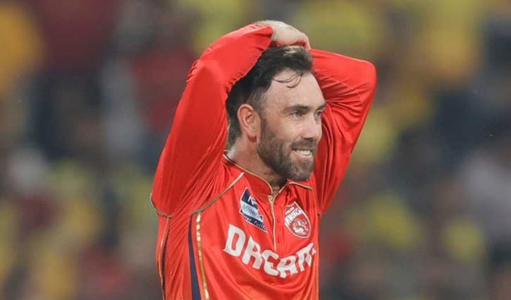 আইপিএলে ম্যাক্সওয়েল অধ্যায়ের ইতি, সুযোগ পাচ্ছেন নতুন মুখ