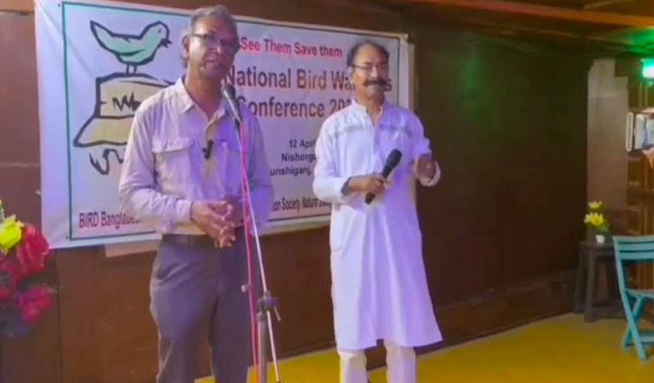 ‘প্রাকৃতিক ও মানবসৃষ্ট কারণে পাখিদের আবাসন ধ্বংস হচ্ছে’